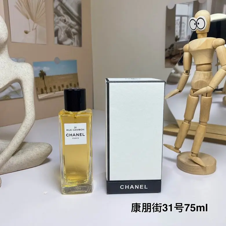 Chanel 75ml (6)