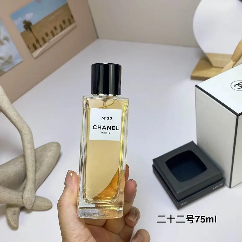 Chanel 75ml (7)