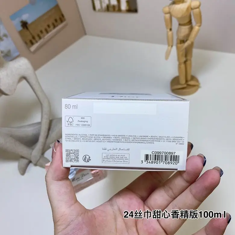 Dior 100ml (1)