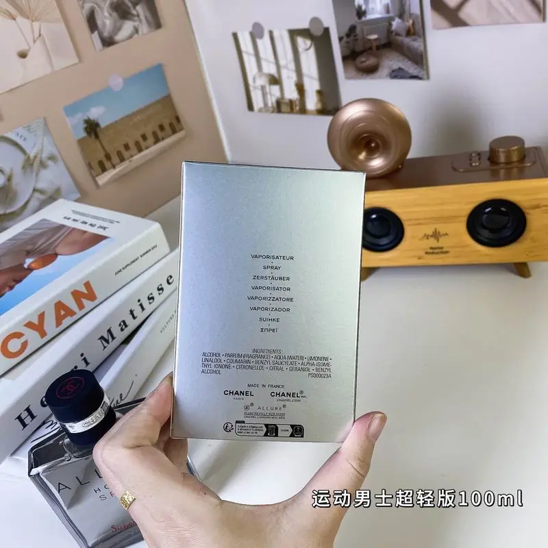 Chanel man 100ml 74 (7)