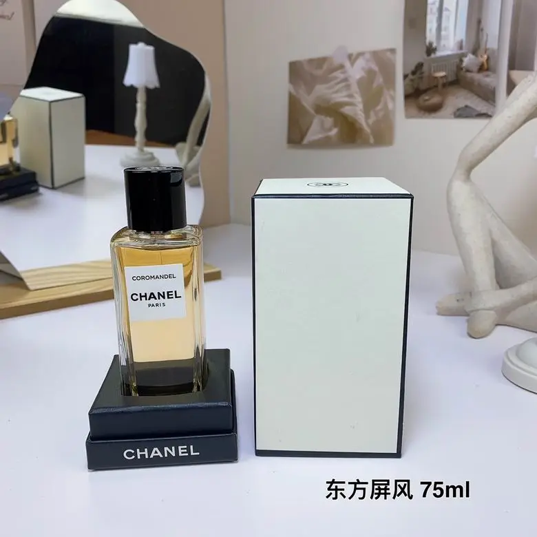 Chanel 75ml (1)