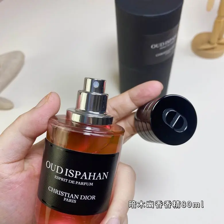 Dior 80ml (3)