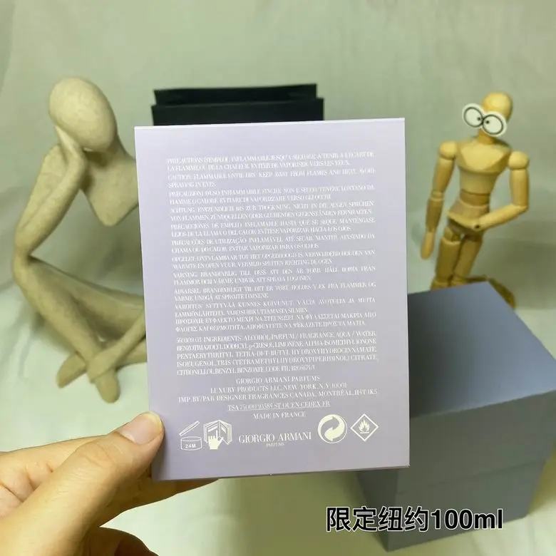 Armani 100ml (1)
