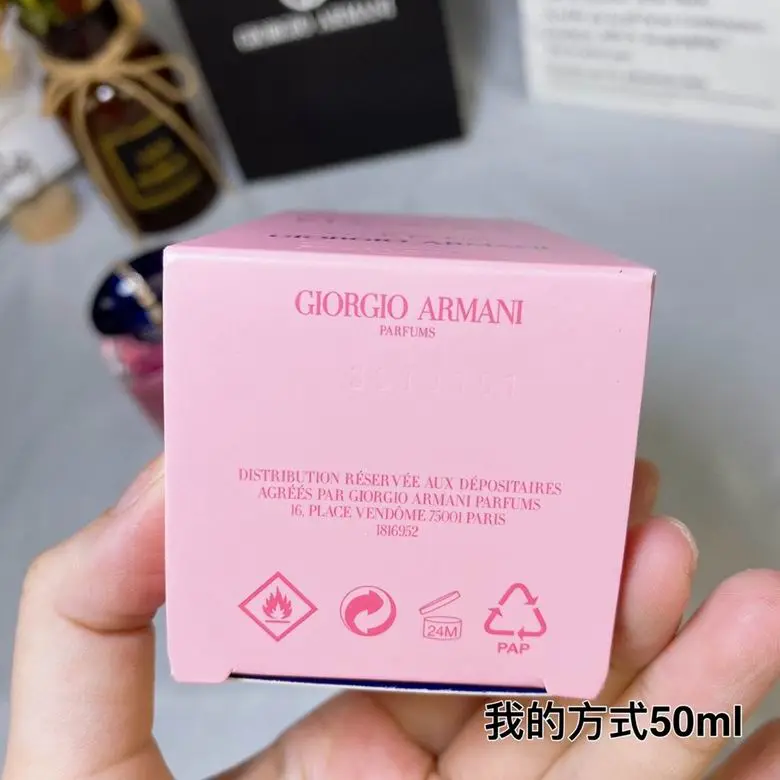 Armani 50ml (1)