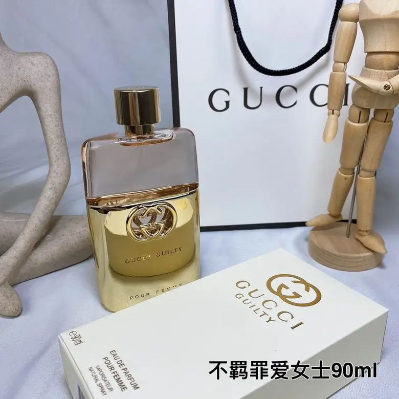 Gucci Perfume 90ml (1)