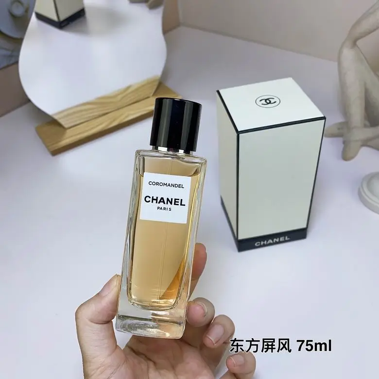 Chanel Perfume 75ml (1)