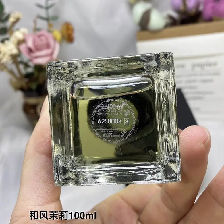 Armani Perfume 100ml (1)