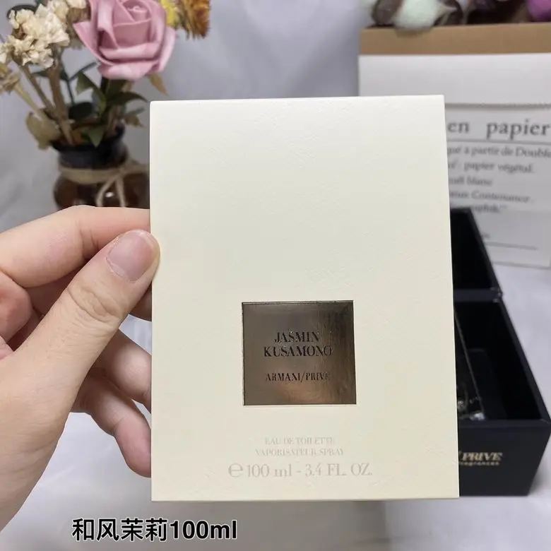 Armani Perfume 100ml (1)