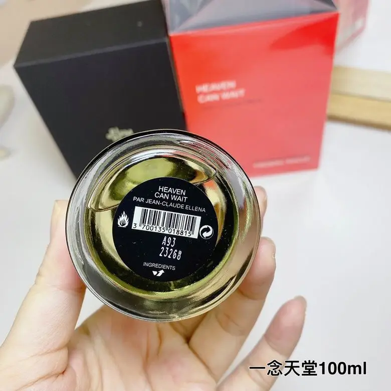 Frederic Malle 100ml (5)