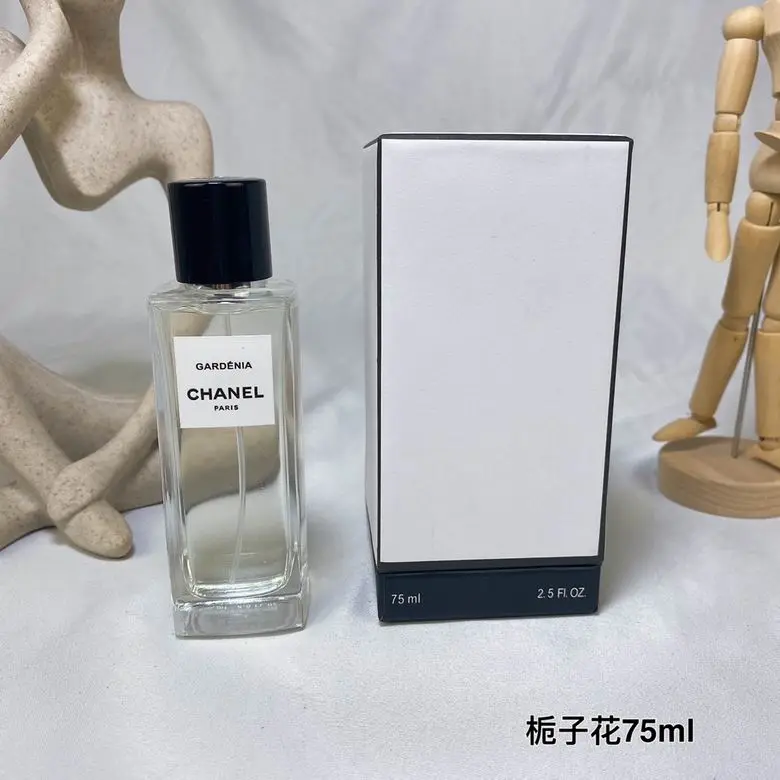 Chanel 75ml (1)