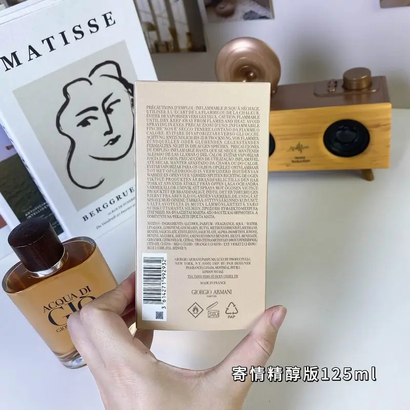 Armani man 125ml 71 (7)