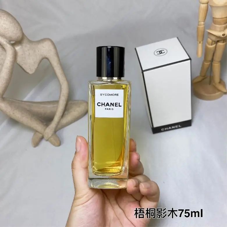 Chanel 75ml (9)