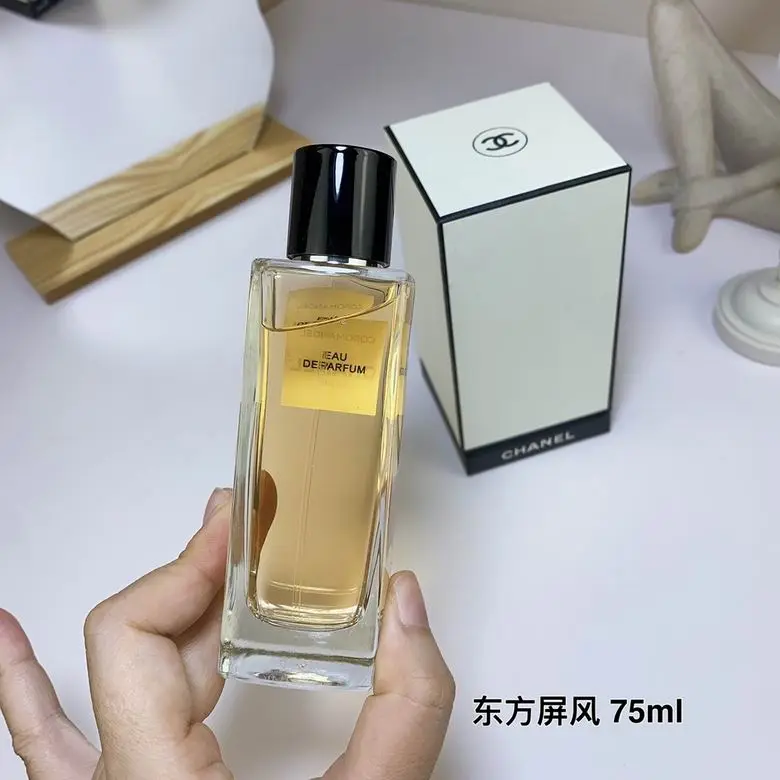 Chanel 75ml (1)