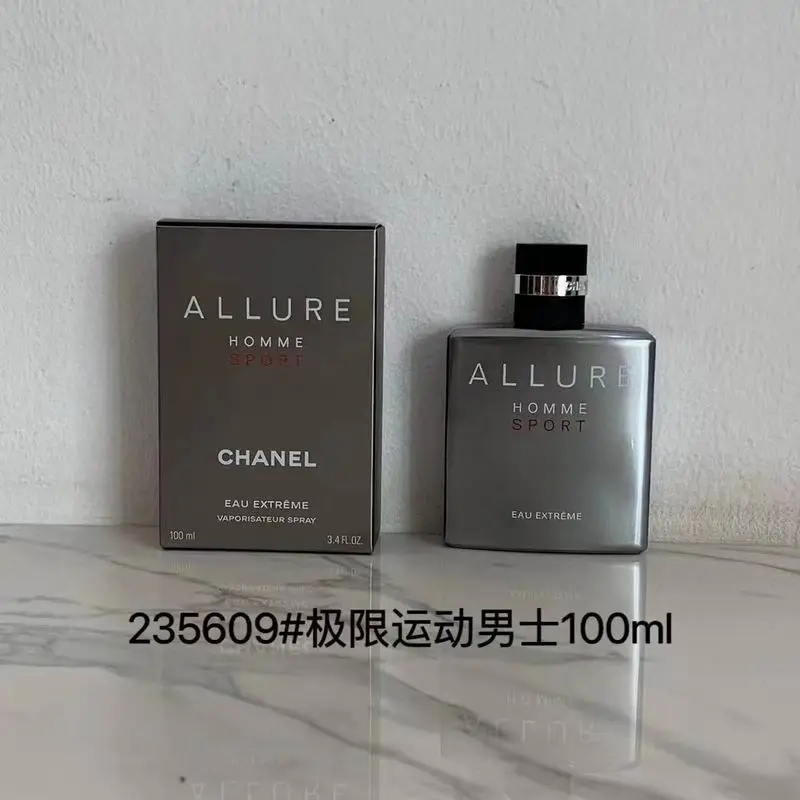 Chanel man 100ml (1)