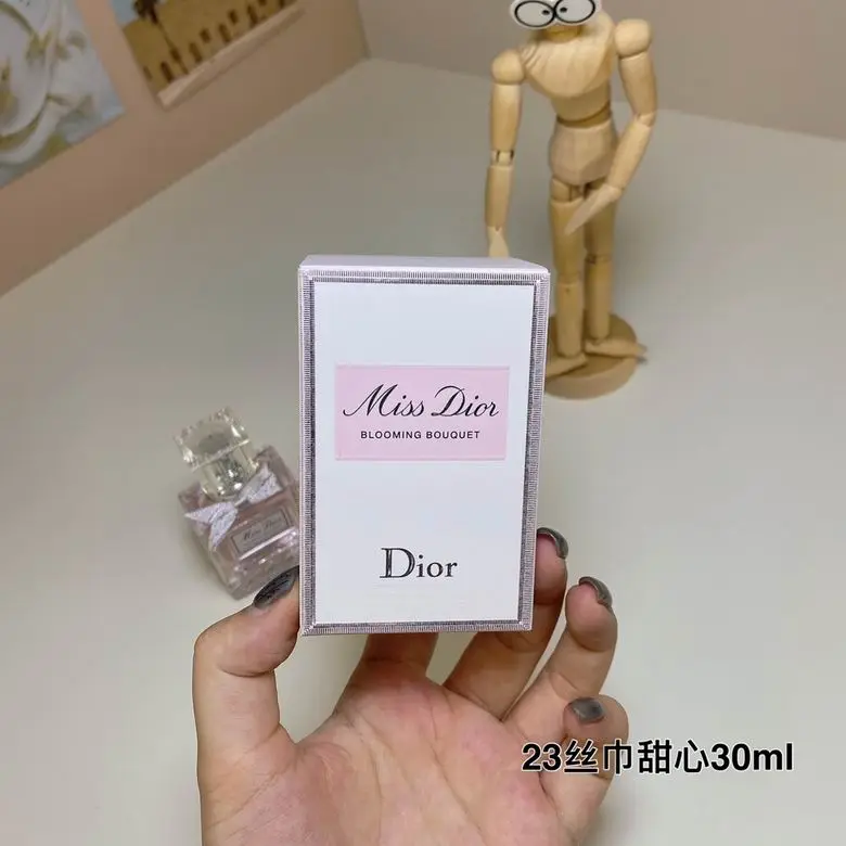 Dior 30ml (7)