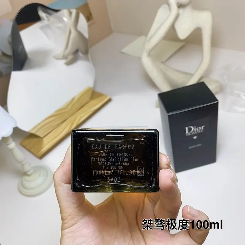 Dior man 100ml (7)
