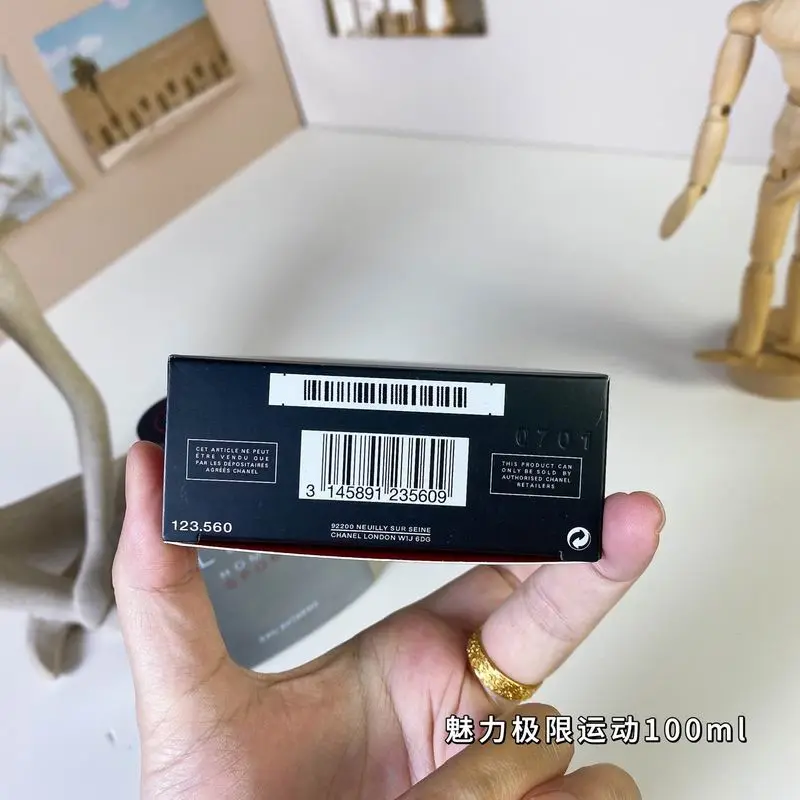 Chanel man 100ml 61 (7)