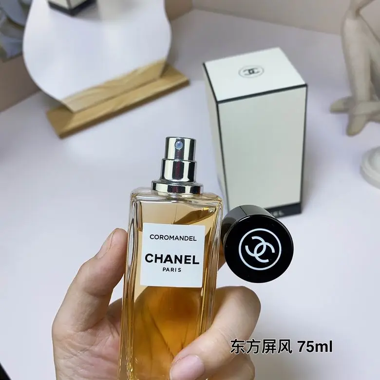 Chanel 75ml (1)