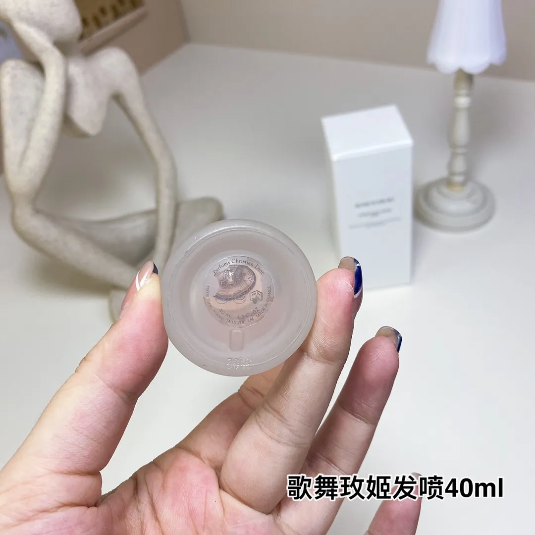 Dior 40ml (2)