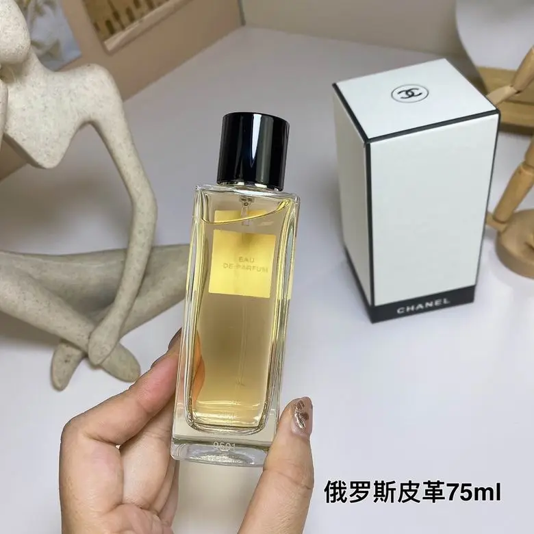 Chanel 75ml (1)