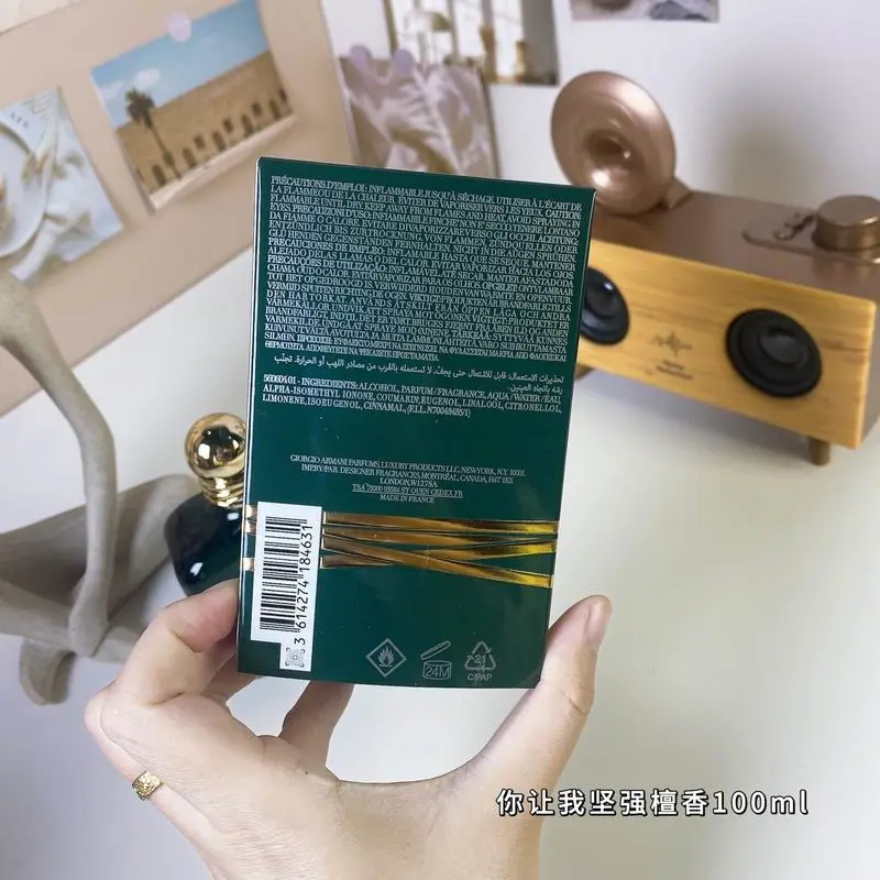Armani 100ml 75 (6)