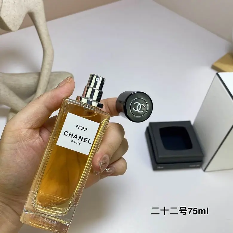 Chanel 75ml (7)