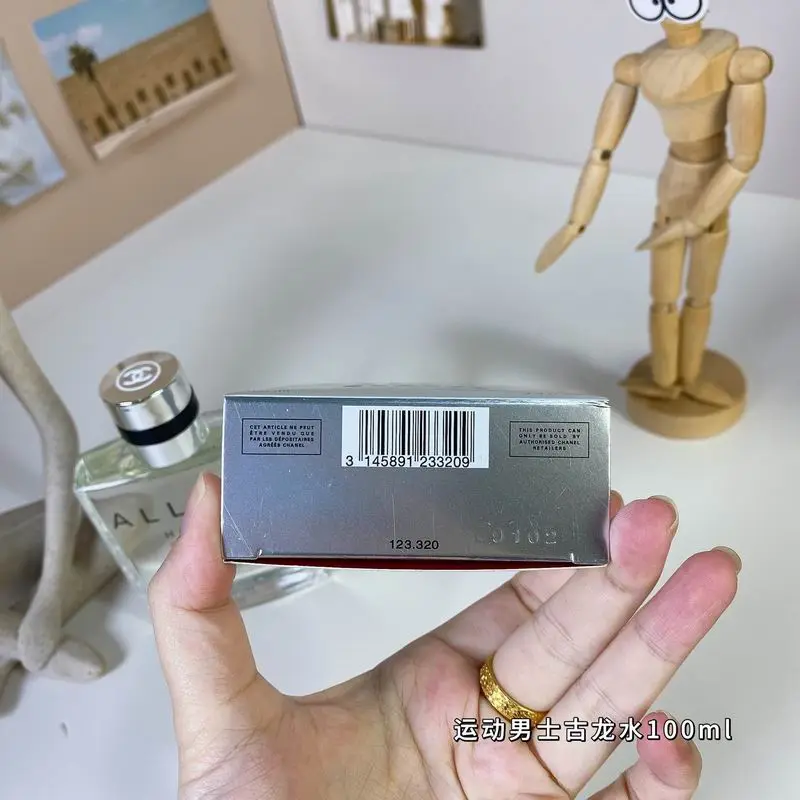 Chanel man 100ml 56 (7)