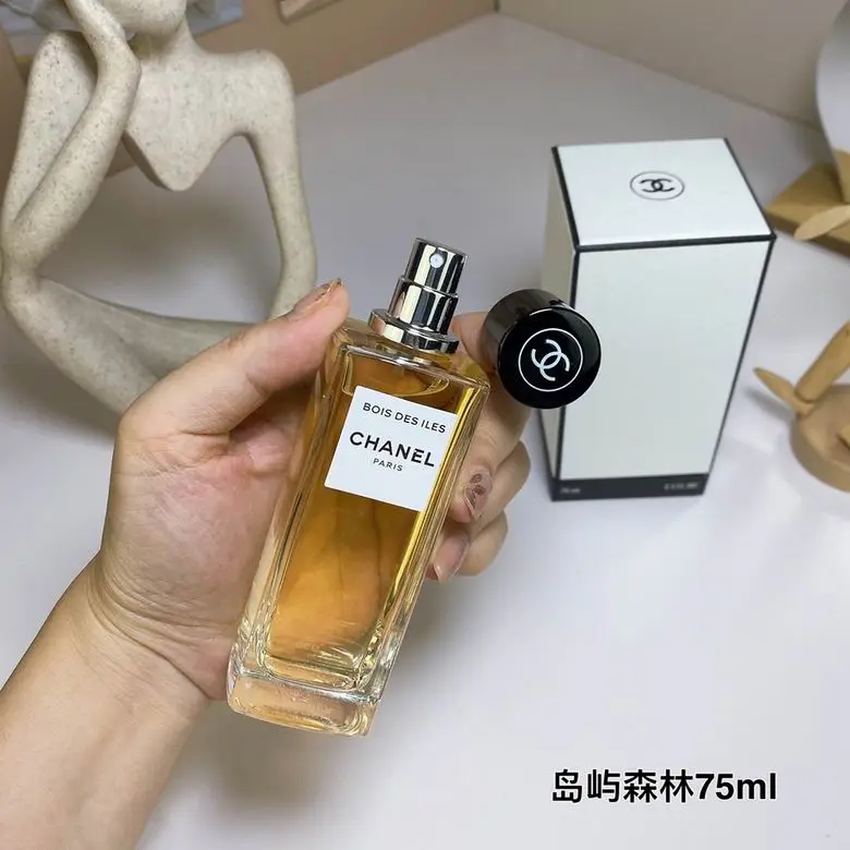 Chanel 75ml (1)