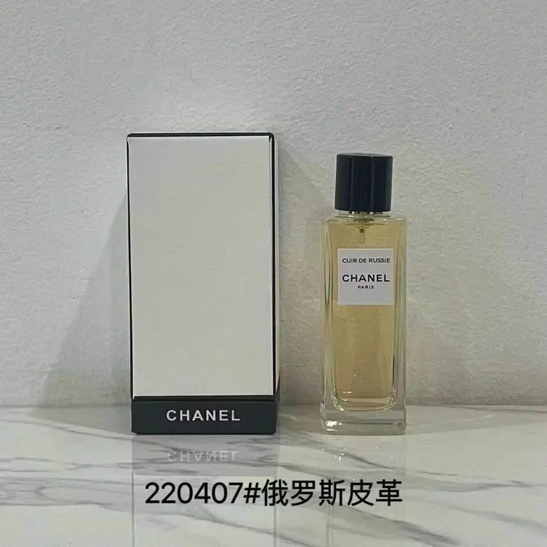 Chanel 75ml (9)