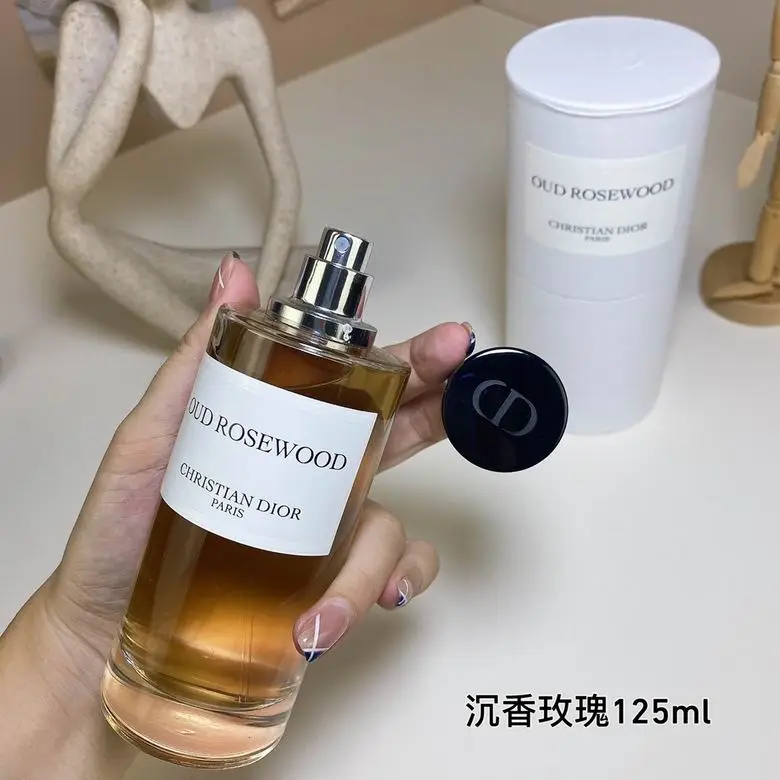 Dior 125ml (1)