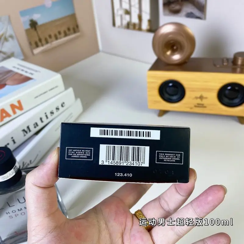 Chanel man 100ml 74 (7)