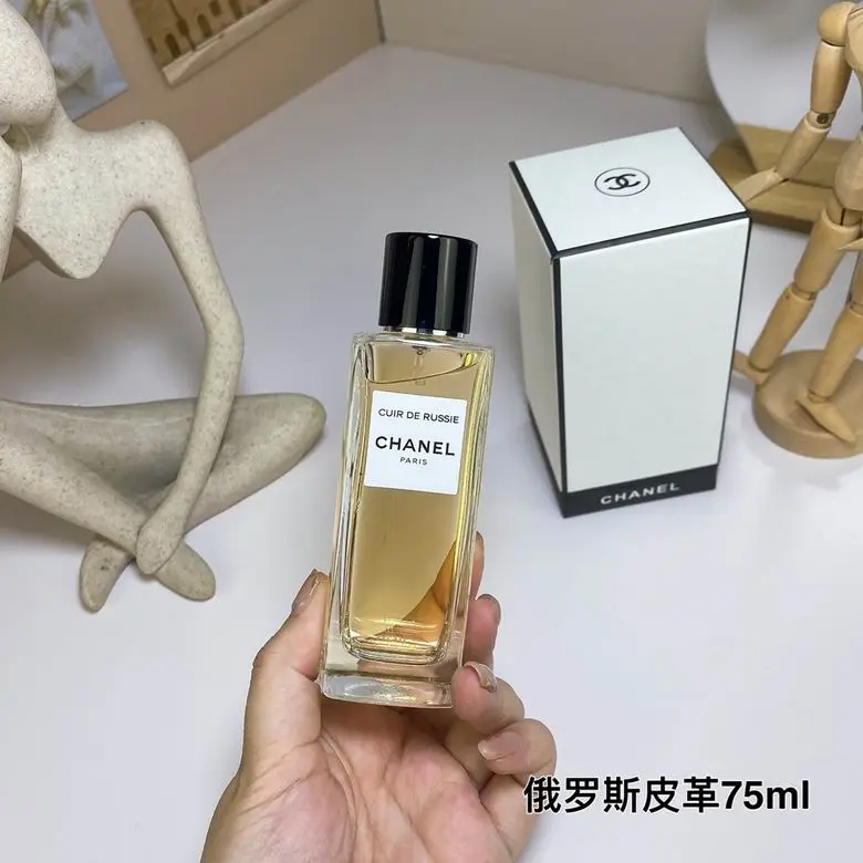 Chanel 75ml (1)