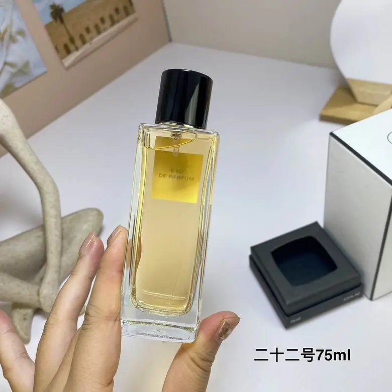 Chanel 75ml (7)