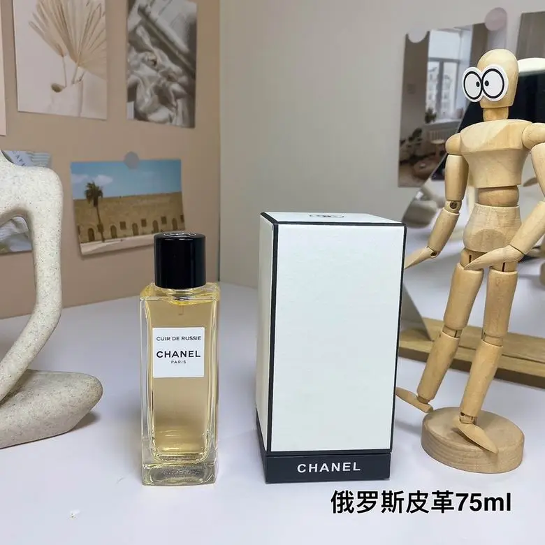 Chanel 75ml (1)