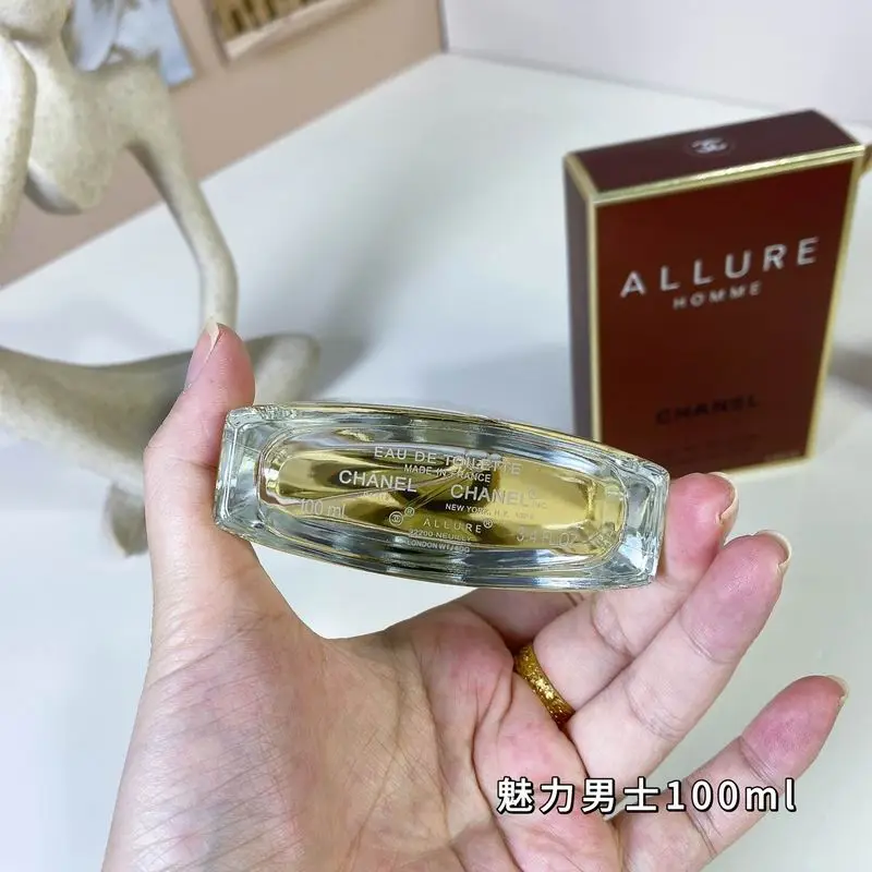 Chanel man 100ml 55 (7)