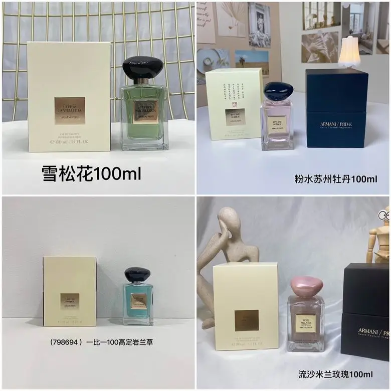 Armani 100ml (1)