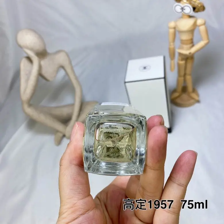 Chanel 75ml (1)