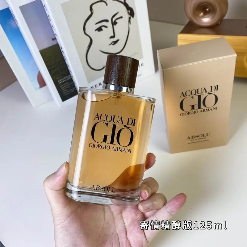 Armani man 125ml 71 (7)