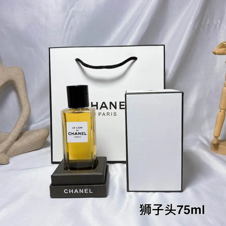 Chanel 75ml (1)
