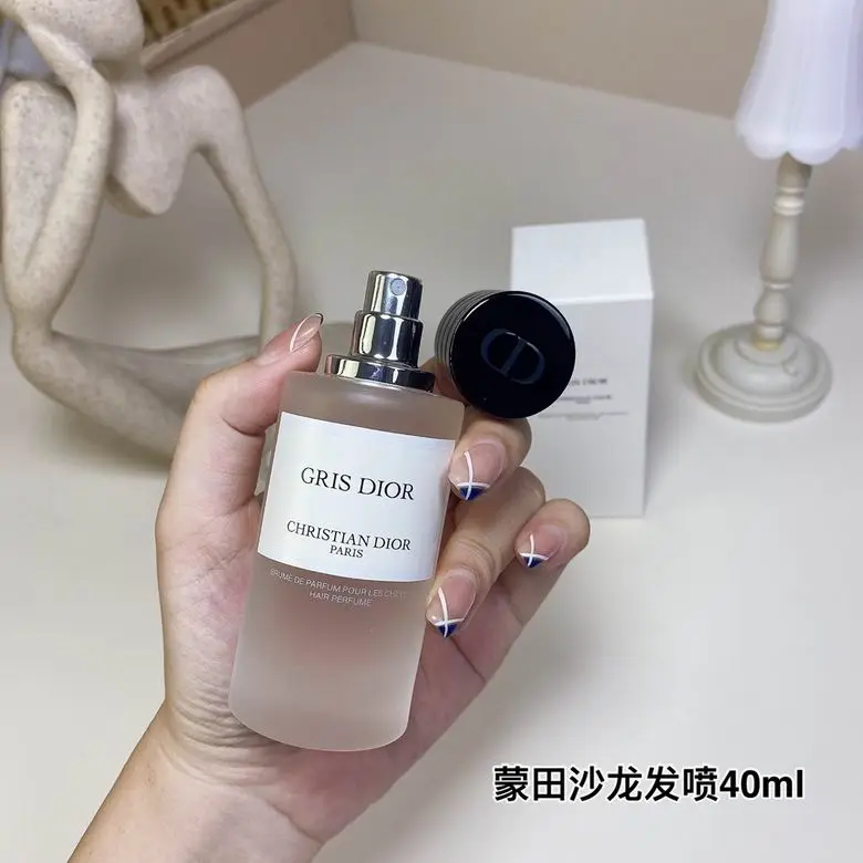 Dior 40ml (2)