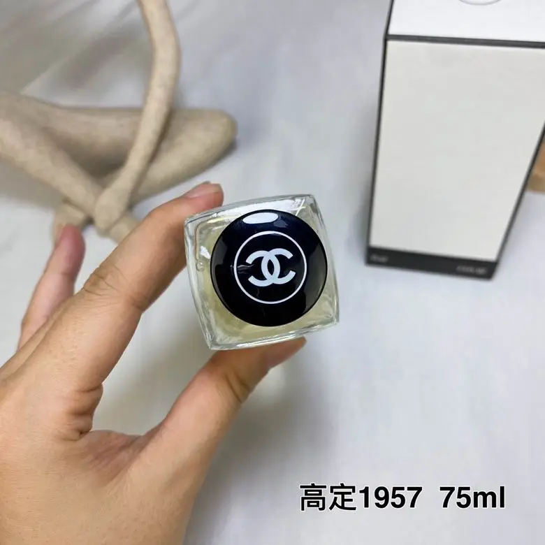 Chanel 75ml (2)