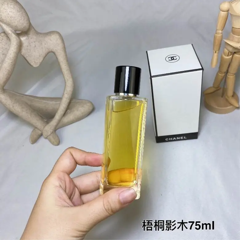 Chanel 75ml (9)
