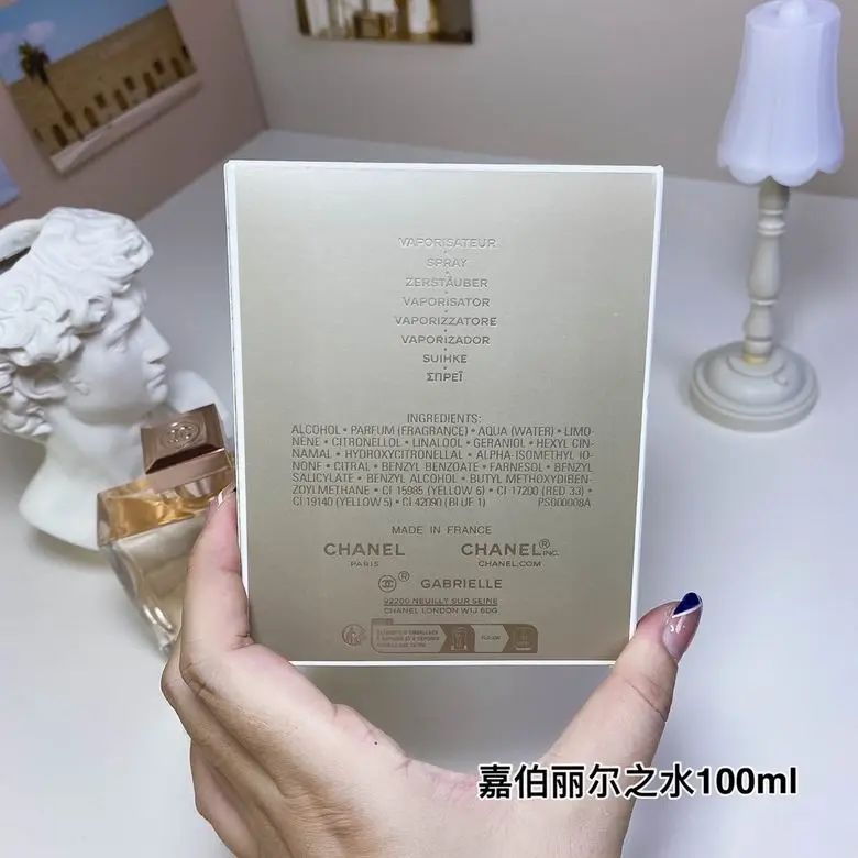 Chanel Women 100ml (1)