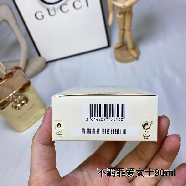 Gucci Perfume 90ml (1)