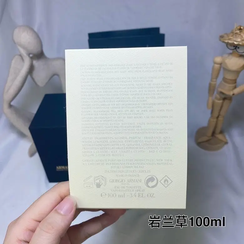 Armani 100ml (1)