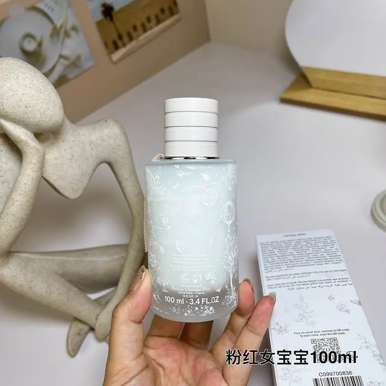 Dior 100ml (9)