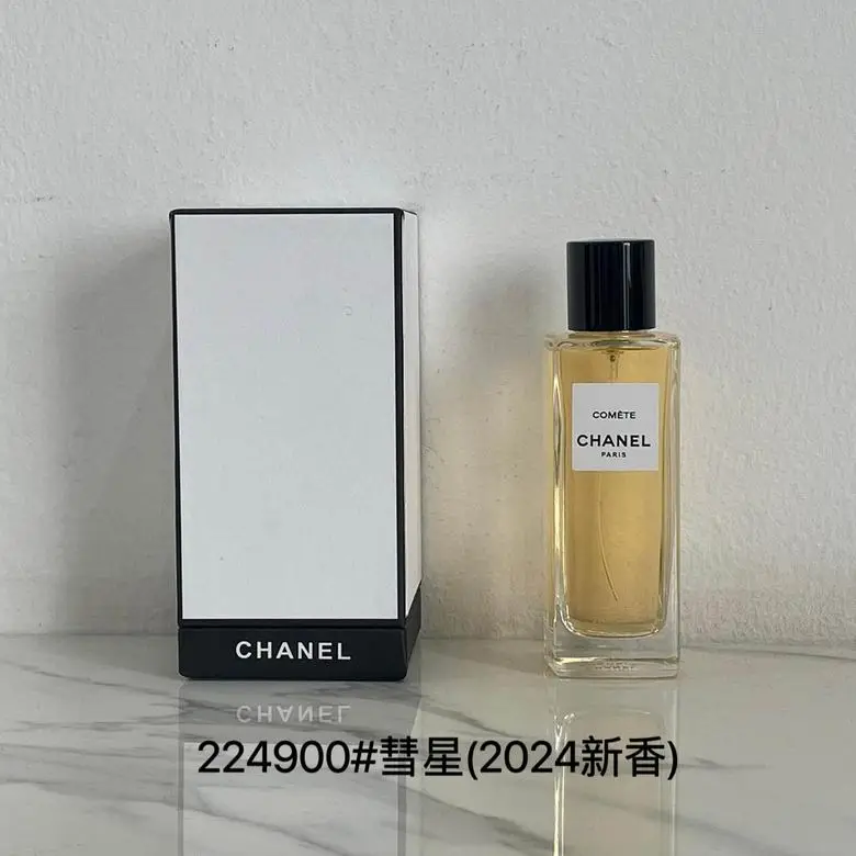 Chanel 75ml
