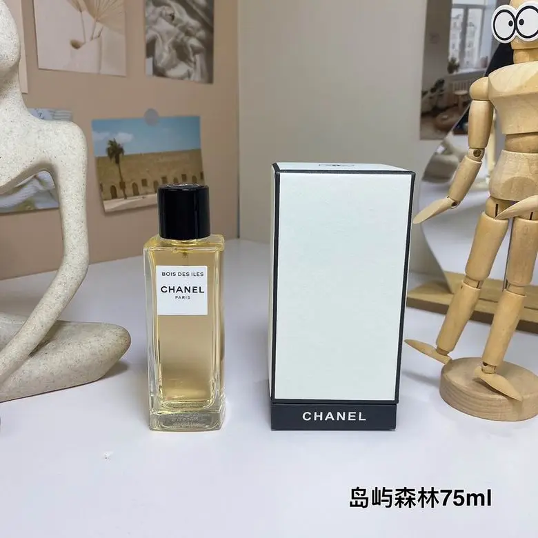 Chanel 75ml (1)