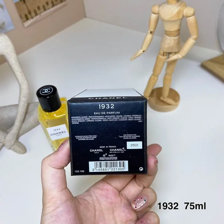 Chanel Women 75ml (7)