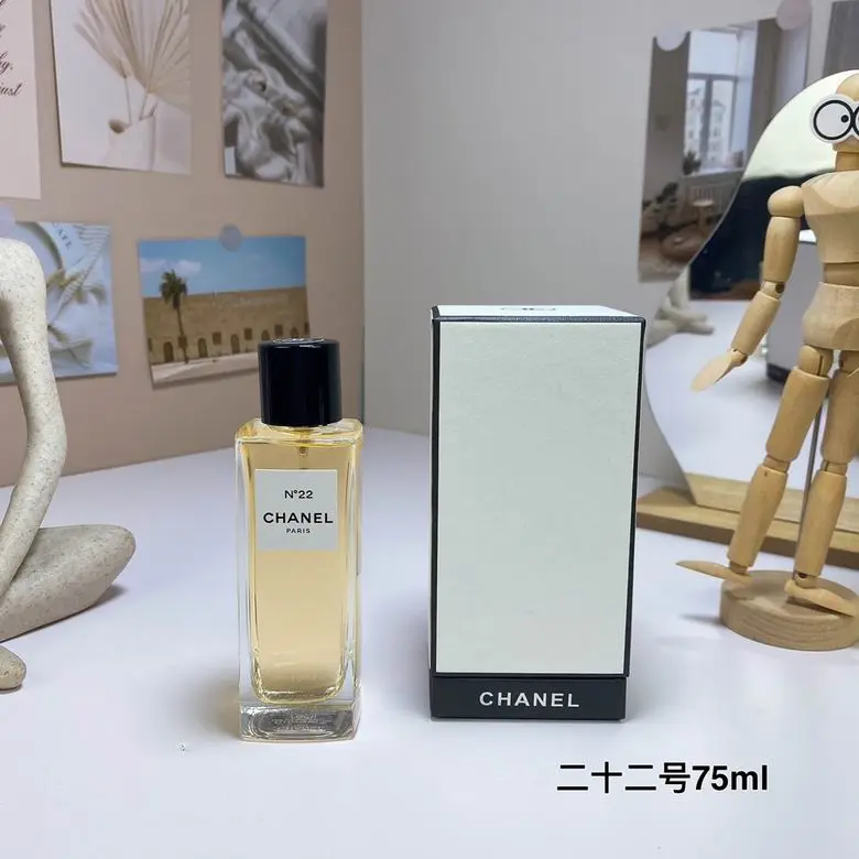 Chanel 75ml (7)
